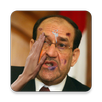 اضرب نوري المالكي بالنعال APK