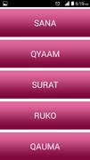 Namaz (Prayer) Method screenshot 1