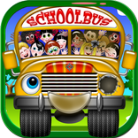 School Bus Repair Shop