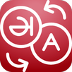 Fast Translate APK