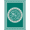 Quran & Translation APK