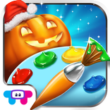 Holiday Draw Galore