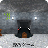 脱出ゲーム 遺跡からの脱出2