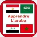 ”Apprendre l'arabe