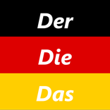 German Articles Quiz : Der Die Das