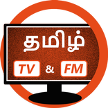 Tamil TV And Tamil FM Radio
