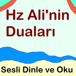 Hz Alinin Duaları Ey Mevlam