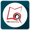 Eng-Tai Dictionary APK