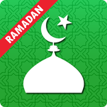 مواقيت الصلاة ـ أذان و قبلة