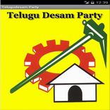 TDP