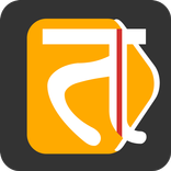 तकनीक द्रष्टा  HINDI BLOG TIPS