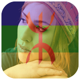Amazigh Flag