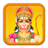 Hanuman Chalisa