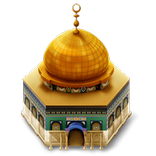 Adaan - Prayer Times