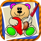 Teddy Drawing Book for Kids