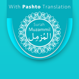 Surah Al-Muzammil with Pashto