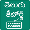 Easy Telugu Keyboard APK