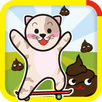 Poop Falling Poo APK