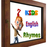 English Songs Lyrics For Kids
