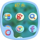 Blocks Theme