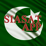 Siasat App