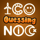 Guessing Iconic: Quiz Guru
