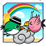 The Cute Bird