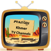 Khmer TV Channels APK