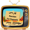Persian TV APK