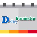 D-DAY Reminder