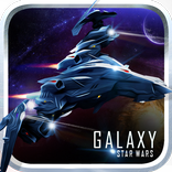 Galaxy Star War