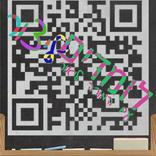 QR-Scanner