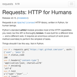 python requests doc