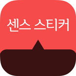 InstaTag - Tag on your photo.