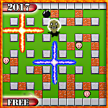 Classic Bomber 2017
