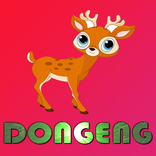 Dongeng