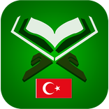 Kur'an-ı Kerim