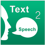 Text 2 Speech
