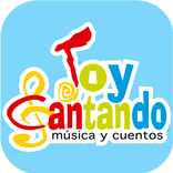 Toy Cantando Oficial