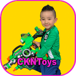 CKN Toys Superhero Surprise