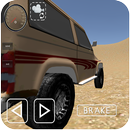 ملك التطعييييس APK