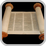 Torah Keeper