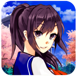 Tsundere School