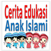 Kumpulan Dongeng Anak Muslim APK