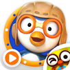 Pororo to the Cookie Castle APK
