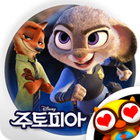 주토피아