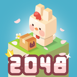 2048  토끼 마을 ( 바니 메이커 )