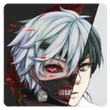 Ghoul Quiz