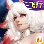 灵狐仙境(Spirit of fox wonderland)