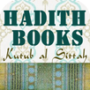 Hadith Books (Kutub al Sittah) APK